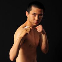 Seiji Watanabe боксёр