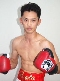 Ryuto Araya boxer