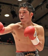Takahiro Fujii boxer