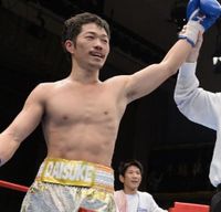 Daisuke Fukuyama boxeur