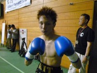 Taro Oyamada boxeur