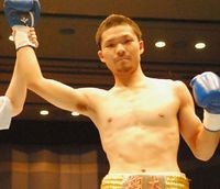 Shota Yamaguchi boxeador