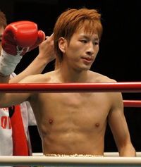 Hiroyuki Otsuka boxeur