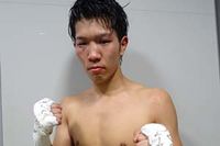 Ryosuke Maruki boxer