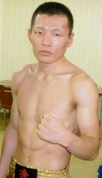 Ryo Kosaka boxeador