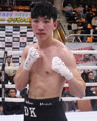 Dong Kwan Lee boxer