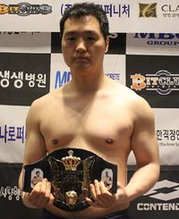 Kyung Hak Lee boxer