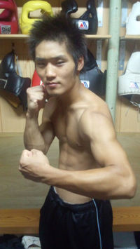 Kosuke Mizuno boxeur