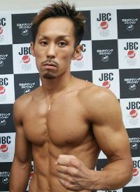 Yusuke Nakagawa boxer
