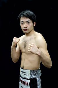 Yuki Strong Kobayashi boxer