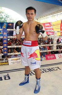 Buaphan Khamrang боксёр