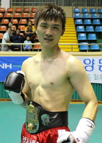 Joon Yong Lee boxer
