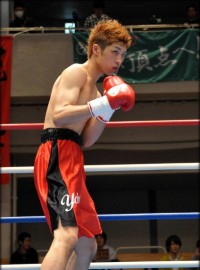 Ryosuke Yokota boxeur
