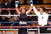 Mika Iwakawa boxeador
