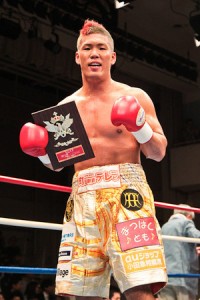 Kyotaro Fujimoto boxeur