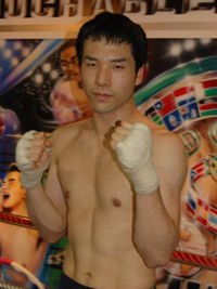 Rush Miyake boxeador