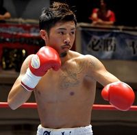 Takahiro Araki boxeur