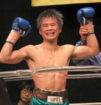Kosuke Saka boxeur