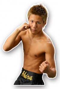 Akira Ono boxeador