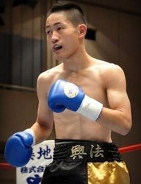 Yuji Okinori boxer
