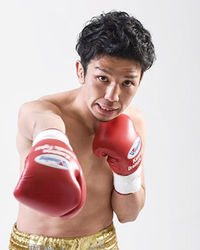 Burning Ishii boxer