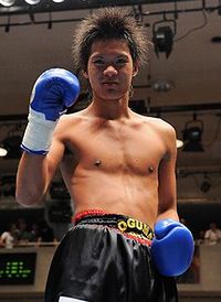 Yoshifumi Tamaki boxeur