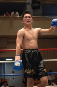 Kazuma Sanpei boxer