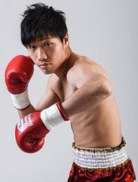 Fever Maki boxeador