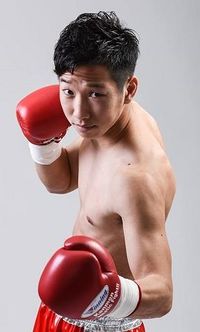 Jump Ikeo boxer