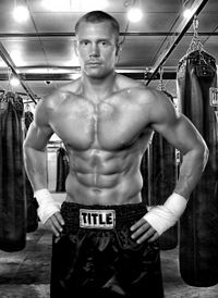 Dustin Craig Echard boxer