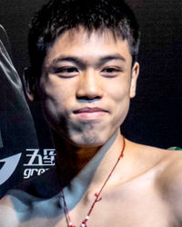Liquan Lin боксёр