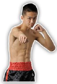 Hikaru Nagai boxeur