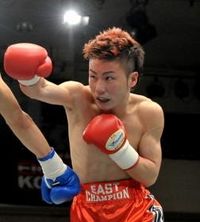 Ryuto Oho boxer