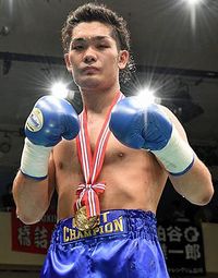Yuki Beppu boxer