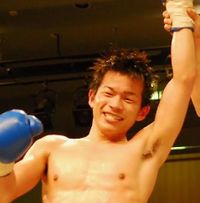 Shohei Kawashima pugile