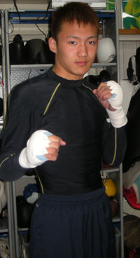 Yudai Yamashoji boxeador