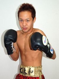 Yuki Uchida boxeador