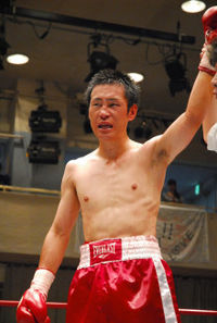 Ryosuke Suzuki boxer