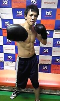 Takahiro Yasukawa boxer