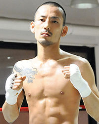 Yoshimichi Matsumoto boxeur