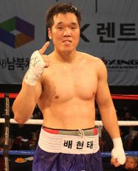 Hyun Tae Bae boxeur