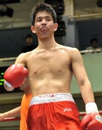 Yuya Nemoto boxer