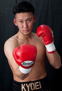 Tomoki Akutsu boxer
