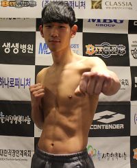 Ji Hwan Bang boxer