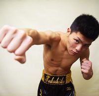 Takahiko Suzuki боксёр