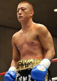 Shogo Endo boxer