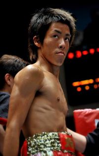 Kazuma Fukino boxeur
