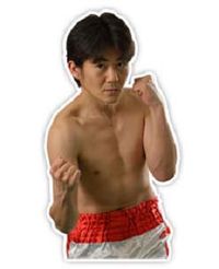 Genji Ishida boxeur