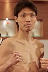 Shun Kubo boxeur