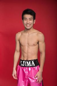 Fumihiro Ijima boxeur